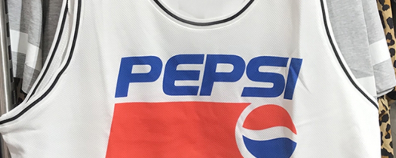 pepsi是什么牌子衣服 pepsi是什么牌子衣服