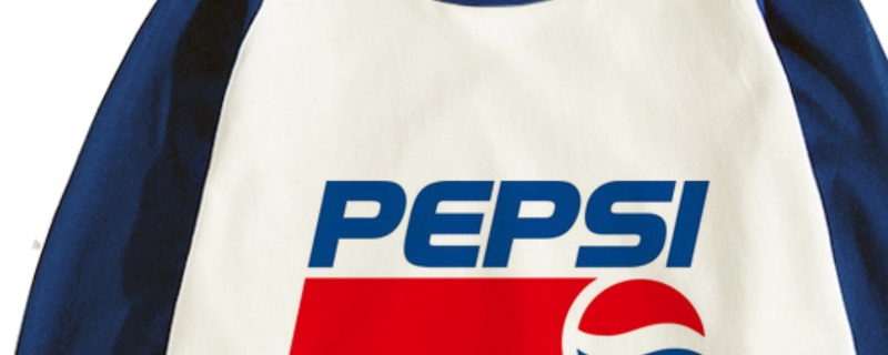 pepsi是什么牌子衣服 pepsi是什么牌子衣服