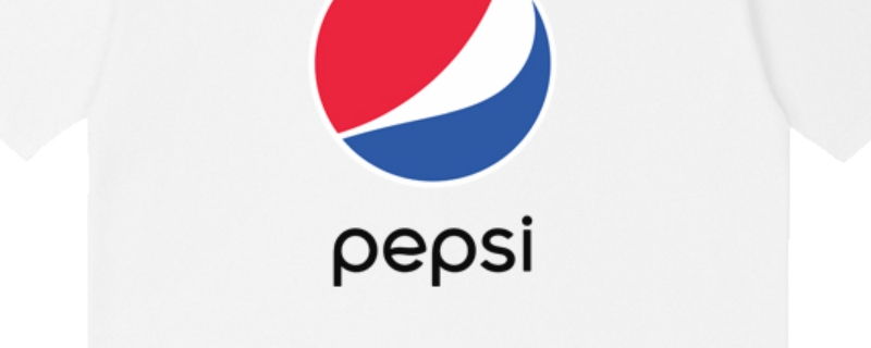pepsi是什么牌子衣服 pepsi是什么牌子衣服
