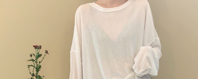 比較透的白色衣服穿什么內(nèi)衣 比較透的白色衣服穿什么內(nèi)衣