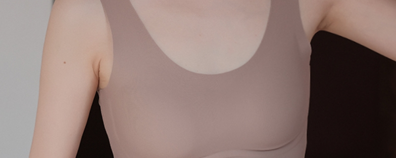 乳膠內(nèi)衣胸墊要洗嗎 乳膠內(nèi)衣胸墊要洗嗎