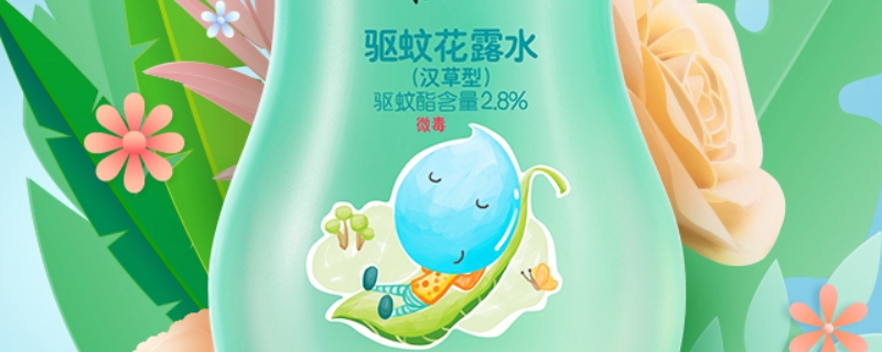 花露水能噴臉上嗎 花露水能噴臉上嗎