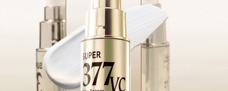 377白天可以使用嗎 377白天可以使用嗎