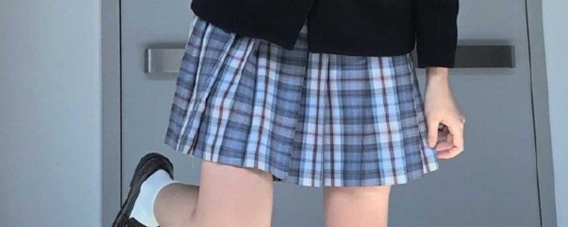 jk格裙腰小了改大妙招 jk格裙腰小了改大妙招