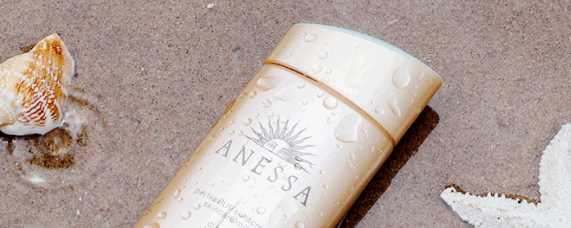 anessa怎么辨別真假 anessa怎么辨別真假