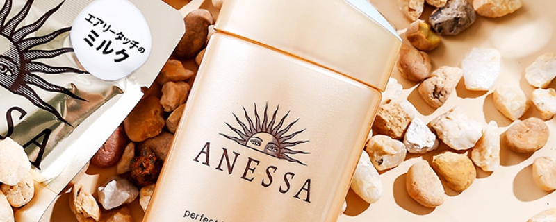 anessa怎么辨別真假 anessa怎么辨別真假