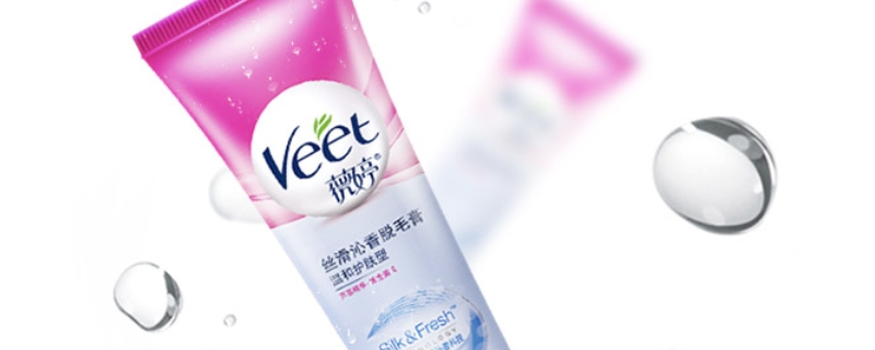 薇婷脫毛膏過期了還能用嗎 薇婷脫毛膏過期了還能用嗎