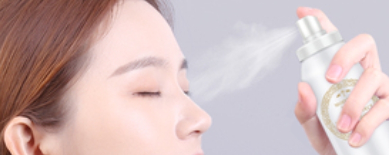 定妝粉和定妝噴霧可以同時使用嗎 定妝粉和定妝噴霧可以同時使用嗎