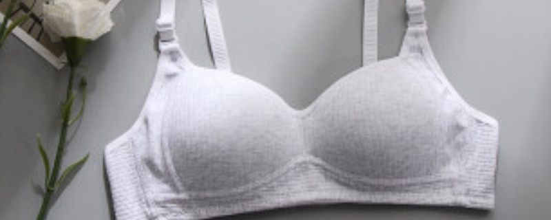 44 100內(nèi)衣穿什么碼 44 100內(nèi)衣穿什么碼
