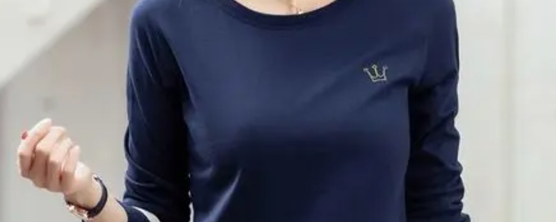 深藍(lán)色衣服發(fā)紅怎么恢復(fù)正常 深藍(lán)色衣服發(fā)紅怎么恢復(fù)正常