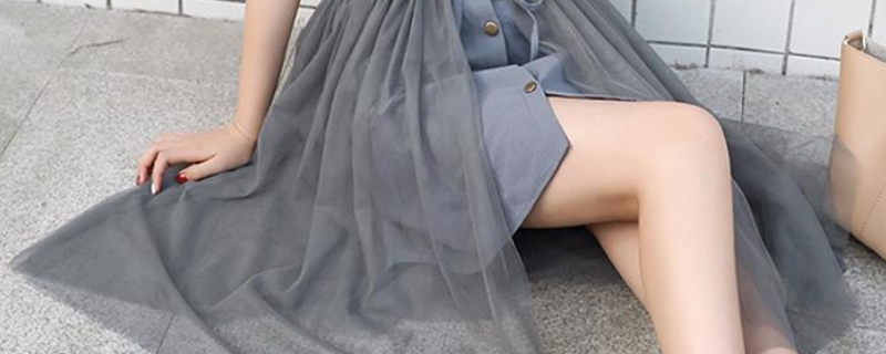 裙子沾襪子怎么辦 裙子沾襪子怎么辦