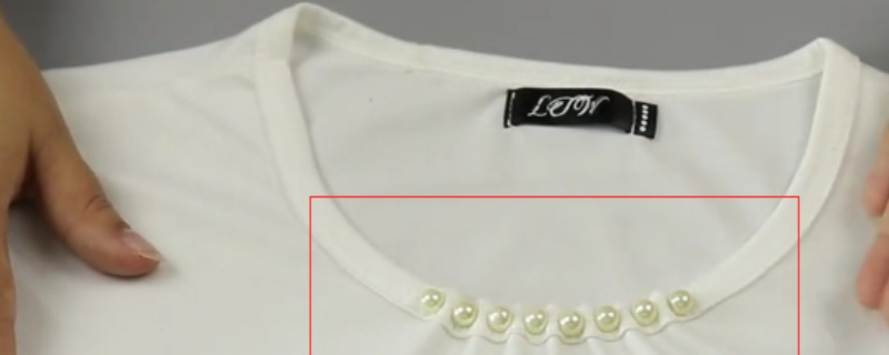 衣服領(lǐng)子大了怎么辦