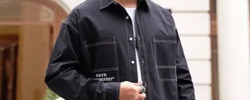 2個加的衣服是多少碼 2個加的衣服是多少碼