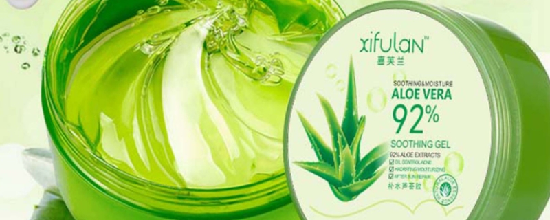 蘆薈舒緩保濕修護(hù)凝膠用了要洗嗎 蘆薈舒緩保濕修護(hù)凝膠用了要洗嗎