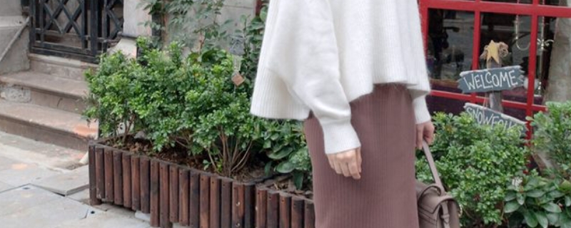 衣服長了怎么辦 衣服長了怎么辦