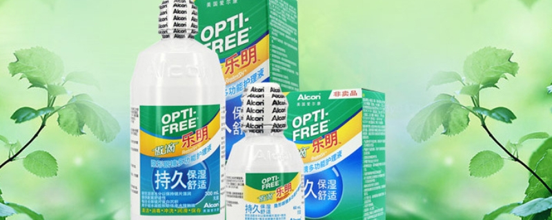 傲滴開(kāi)封六個(gè)月還能用嗎 傲滴開(kāi)封六個(gè)月還能用嗎