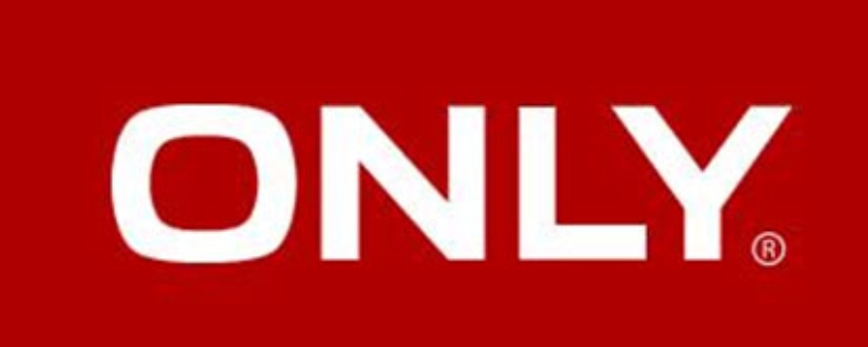only品牌介紹 only品牌介紹
