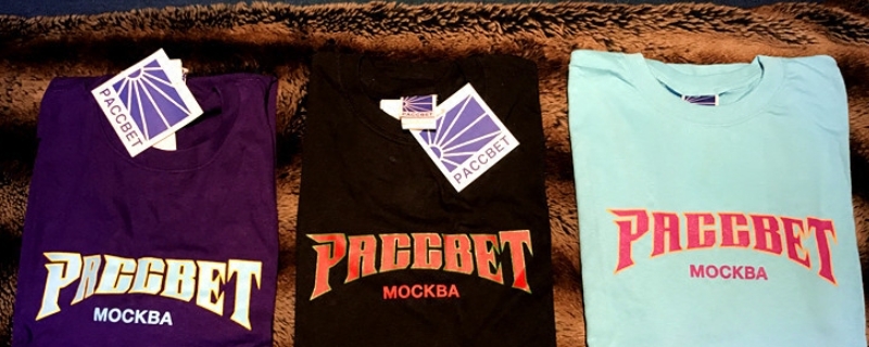 paccbet是什么意思 paccbet是什么意思