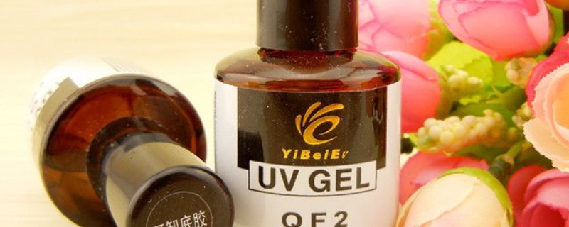top和base哪個(gè)是底膠 top和base哪個(gè)是底膠