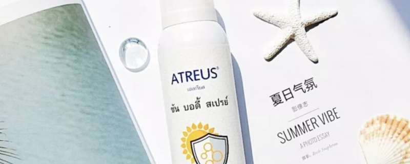 防曬噴霧有用嗎什么原理 防曬噴霧有用嗎什么原理
