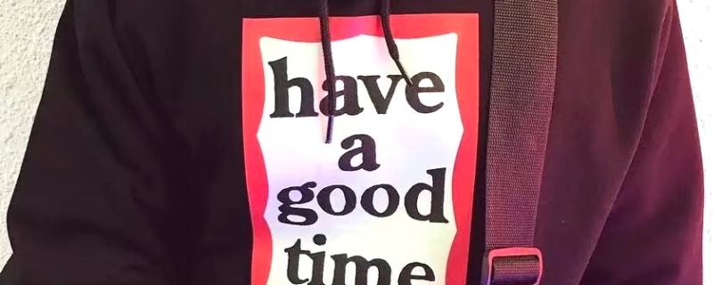 have a good time牌子 have a good time牌子