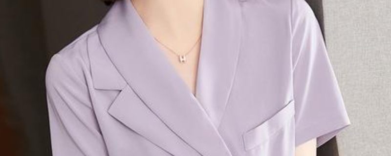 衣服胸口太低怎么處理 衣服胸口太低怎么處理