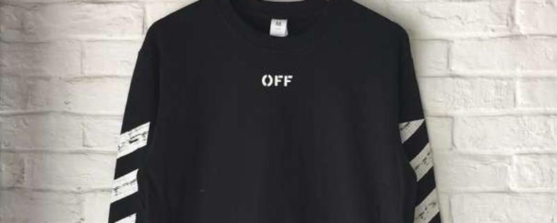 off品牌介紹 off品牌介紹
