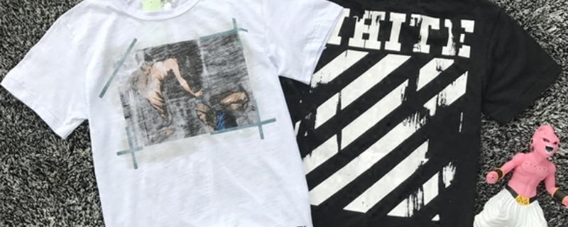 off品牌介紹 off品牌介紹