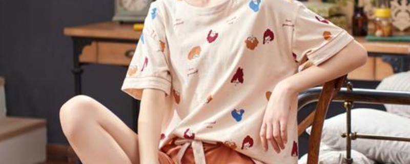 為什么要穿家居服 為什么要穿家居服