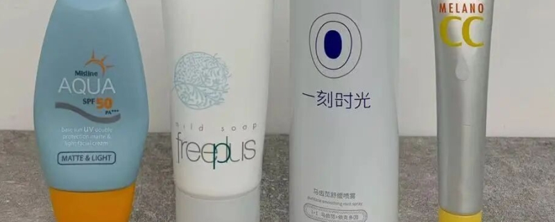 護膚早c晚a是什么意思 護膚早c晚a是什么意思