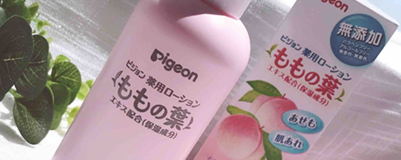 桃子水怎么用,是直接涂的嗎 桃子水怎么用,是直接涂的嗎