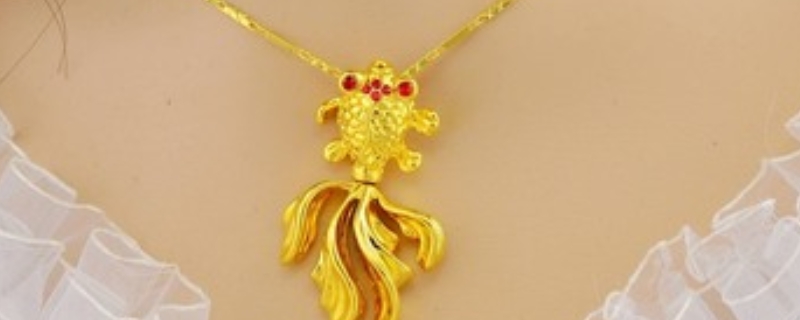 鍍金項(xiàng)鏈會(huì)掉色嗎? 鍍金項(xiàng)鏈會(huì)掉色嗎?