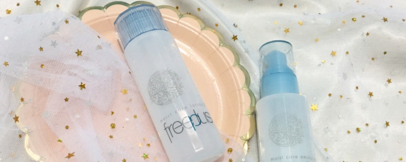 直接用乳不用水會(huì)怎樣 直接用乳不用水會(huì)怎樣