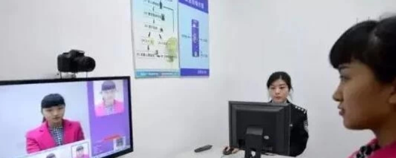 可以穿碎花裙照身份證嗎 可以穿碎花裙照身份證嗎