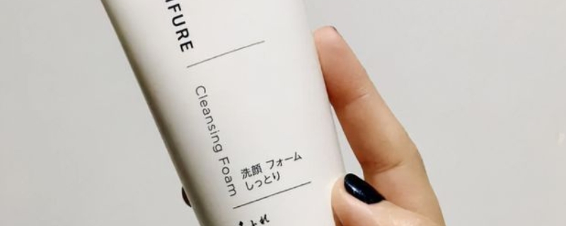 洗面奶沒開封過期了還能用嗎 洗面奶沒開封過期了還能用嗎