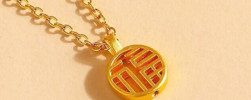 黃金有白點處理小妙招 黃金有白點處理小妙招