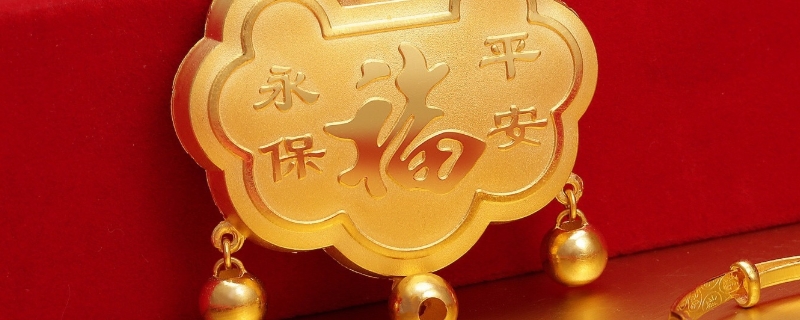 金子和銀子可以一起戴嗎 金子和銀子可以一起戴嗎