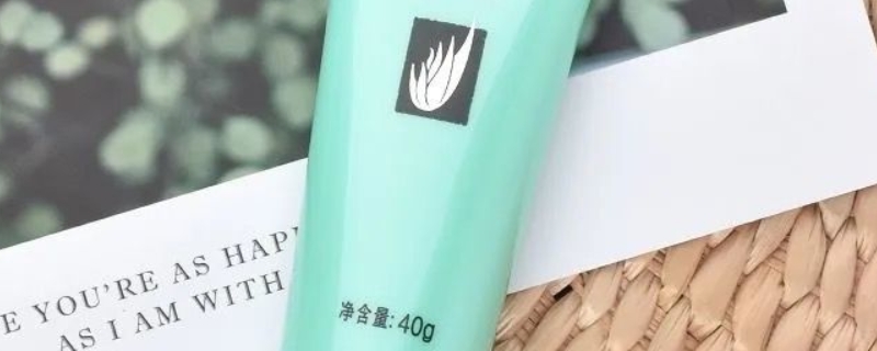 蘆薈不加分解液可以直接用嗎 蘆薈不加分解液可以直接用嗎