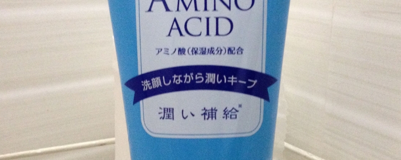 弱酸性洗面奶的好處 弱酸性洗面奶的好處