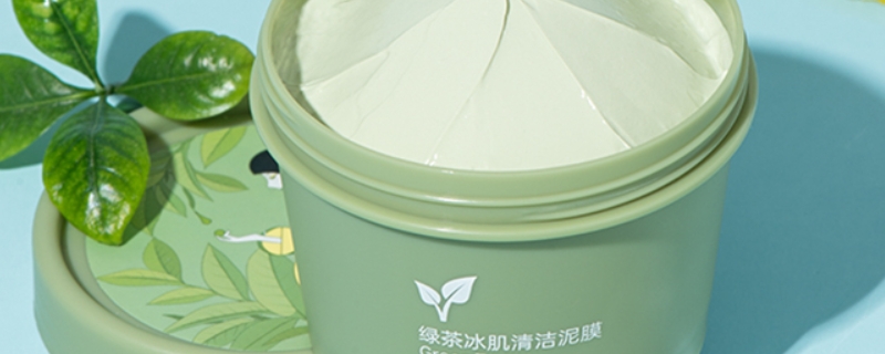 面泥應(yīng)該怎么使用 面泥應(yīng)該怎么使用