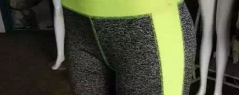 瑜伽褲前面很尷尬怎么辦 瑜伽褲前面很尷尬怎么辦
