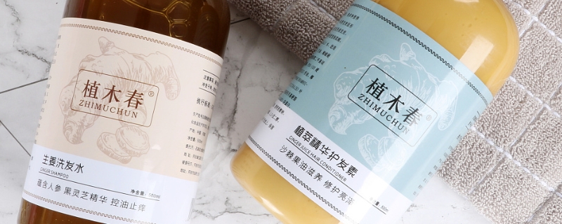 男生可以用護(hù)發(fā)素嗎 男生可以用護(hù)發(fā)素嗎