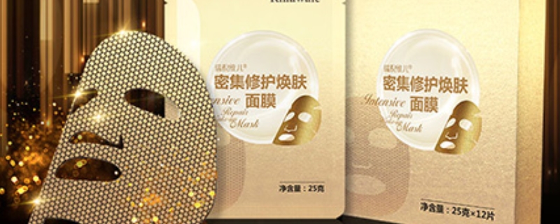 敷爾佳面膜敷完要洗臉嗎 敷爾佳面膜敷完要洗臉嗎
