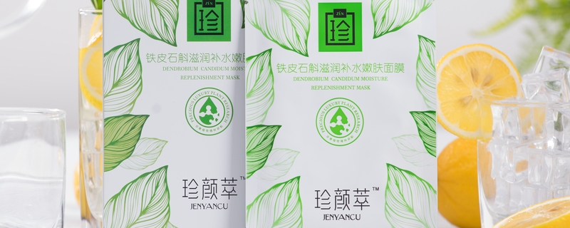 臉過敏可以敷面膜補(bǔ)水面膜嗎 臉過敏可以敷面膜補(bǔ)水面膜嗎