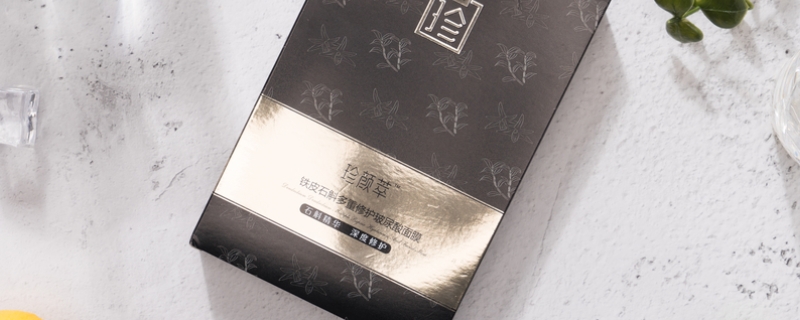 臉過敏可以敷面膜補(bǔ)水面膜嗎 臉過敏可以敷面膜補(bǔ)水面膜嗎