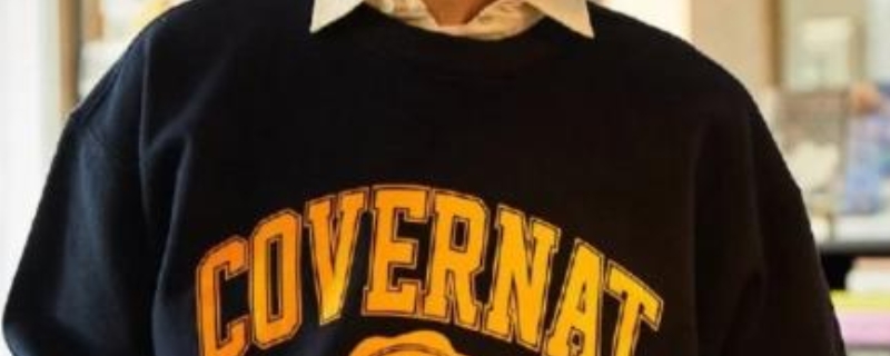 covernat 是什么牌子 covernat 是什么牌子