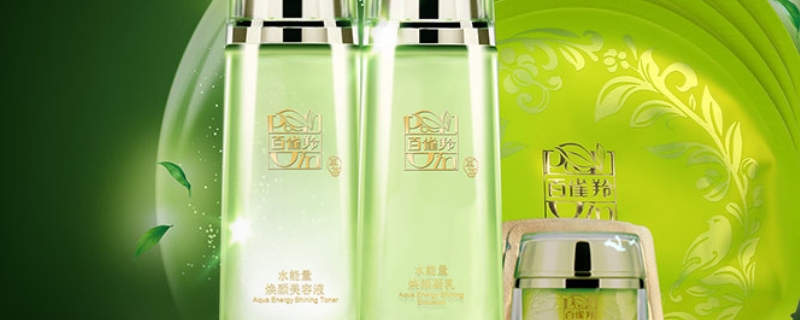 按壓式水乳開(kāi)封一年還能用嗎 按壓式水乳開(kāi)封一年還能用嗎