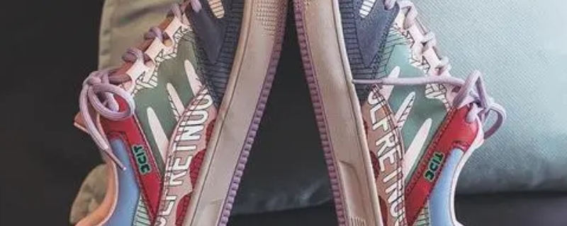 腳長20.5穿多大碼的鞋