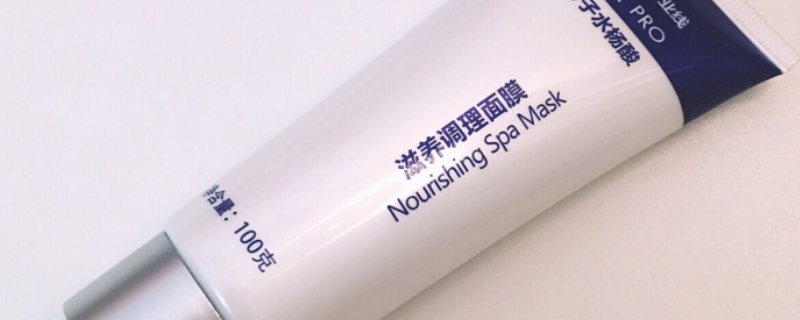 含有苯甲醇的護(hù)膚品能用嗎 含有苯甲醇的護(hù)膚品能用嗎