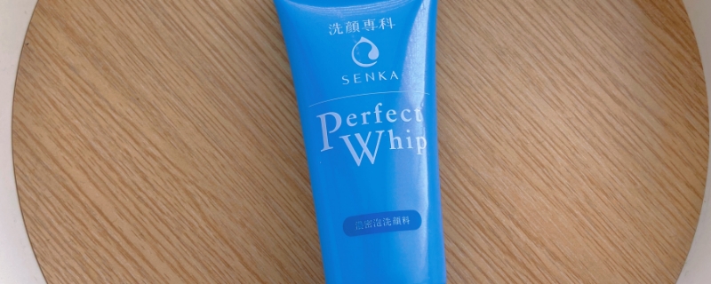 用卸妝水還要用洗面奶嗎 用卸妝水還要用洗面奶嗎